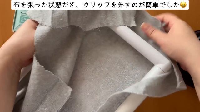 TEMU手芸用品30点爆買い! パンチニードルや刺繍など盛りだくさん🧵