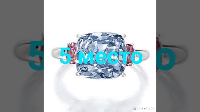 9 самих дорогих украшений в мире смотреть онлайн