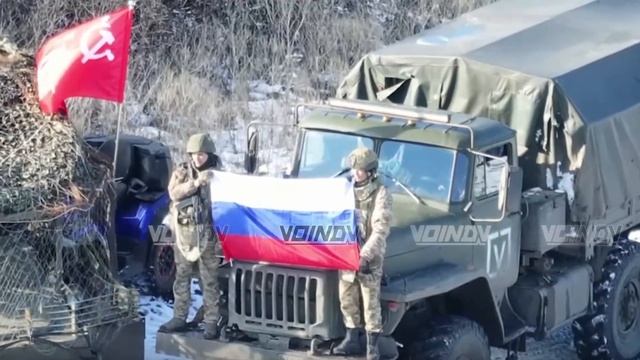 ⚡️🇷🇺Поздравление с Днём защитника Отечества смотреть онлайн