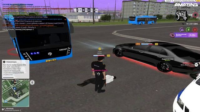 Trim-video-online.com_1740297181