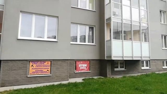 Жк Янтарь, Калининград, т +79114872987