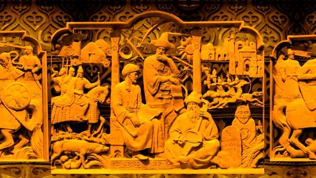 Орнаменты казахские смотреть онлайн