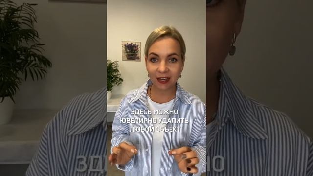 Приложения для обработки фото и видео смотреть онлайн