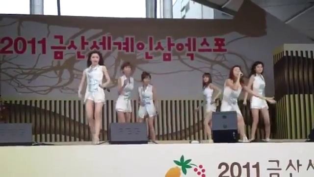 [Fancam] 110903 After School - Diva @ Jinshan 2011 World Ginseng Expo смотреть онлайн