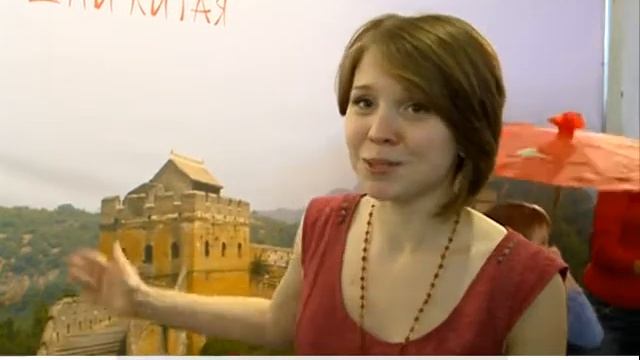 China смотреть онлайн