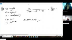 Как находить вероятность событий. ОГЭ по математике