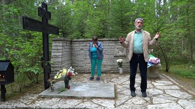 МИХАИЛ ВЭЙ КОМАРОВО 22 смотреть онлайн