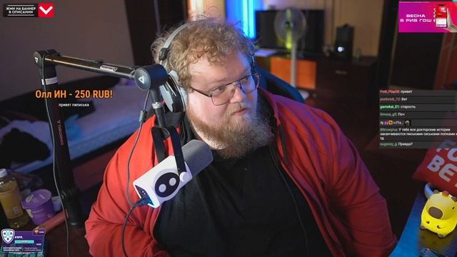 ТОХА - T2X2 РАССКАЗЫВАЕТ ИСТОРИЮ ПРО БАБКУ ИЗВРАЩЕНКУ | T2x2 рассказывает истории из больницы