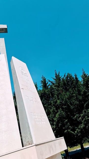 25 мая 2024 г. смотреть онлайн