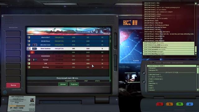 WG RD: Командные игры [BCA]Grand & [BCA]MrVitmar (часть 2) смотреть онлайн