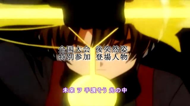 [MAD](さくら)Sakura Card Captor Opening「Atarashii taiyou」 смотреть онлайн