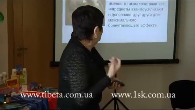 пластырь инструкция,китайские пластыри