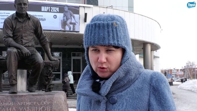 Школа умного руководителя (22.03.2024) смотреть онлайн