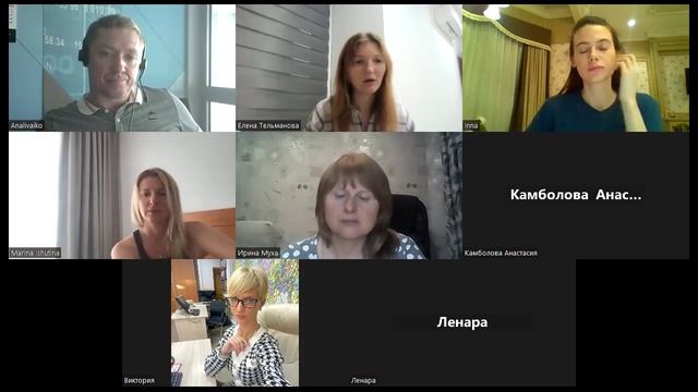 Открытый вебинар "Обзор психологических школ. Эволюция психологических модальностей" смотреть онлайн