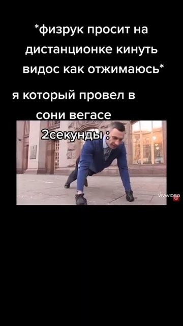мемы 448 (подпишись если понравится) смотреть онлайн