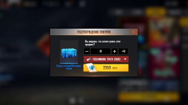 О ДА НАКОНЕЦ ТО Я ПРОКАЧАЛ СКАР 🥺🤤 фри фаер ❤под грустную музыку 😔 free fireb🔥 смотреть онлайн