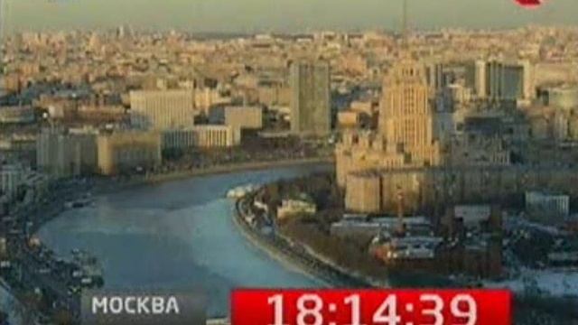 Часы (ТВ Центр 23.03.2010 18:14) смотреть онлайн