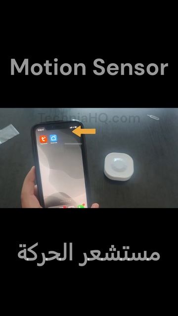 Motion Detector WiFi Sensor - 2023 - مستشعر كاشف الحركة #shorts #smarthome #homeautomation #iot смотреть онлайн
