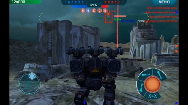 Глюк на тесте WR 2.9.0 (253) смотреть онлайн