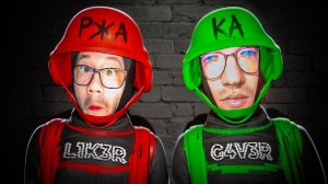 1337LikeR - Кабаний Хохот в Odd Remedy 🐽