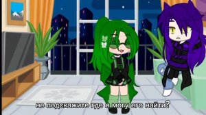 13карт/Вальты стали девушками на 2 дня.скоро АСК пишите задания и вопросы для кого угодно