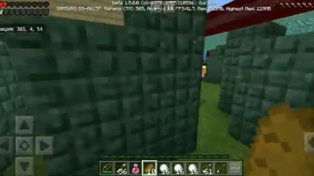 Битва луков смотреть онлайн