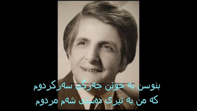 karim kaban-yaran wasetm(lyrics) смотреть онлайн