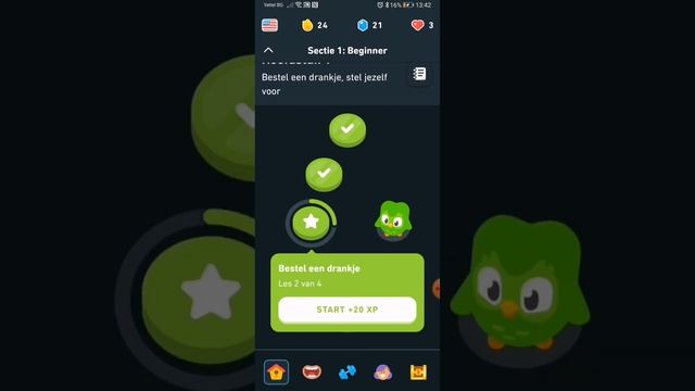 Еленка учеше Английски! смотреть онлайн