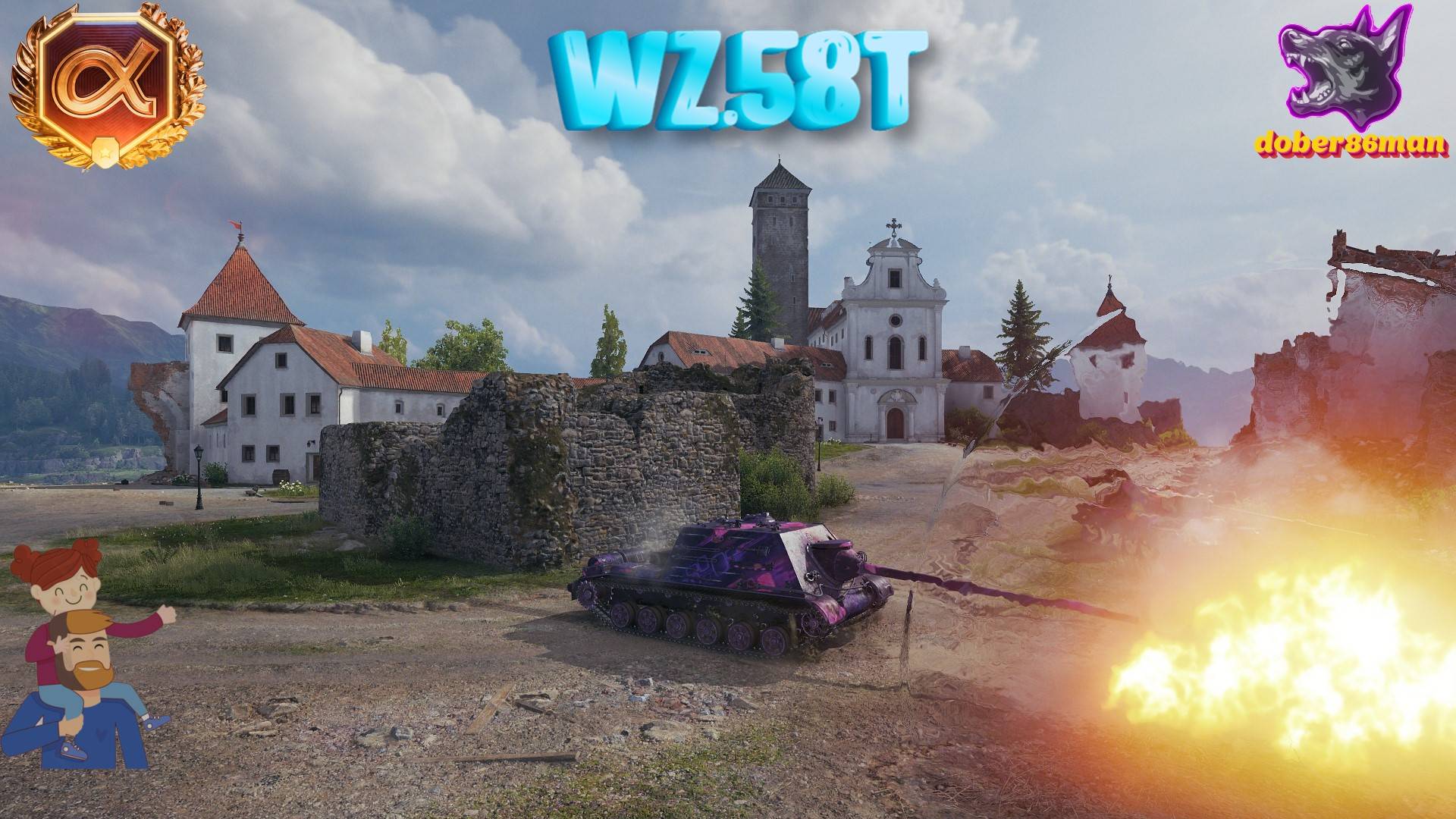 Wz.58T. Застава. Мастер. Гайд смотреть онлайн