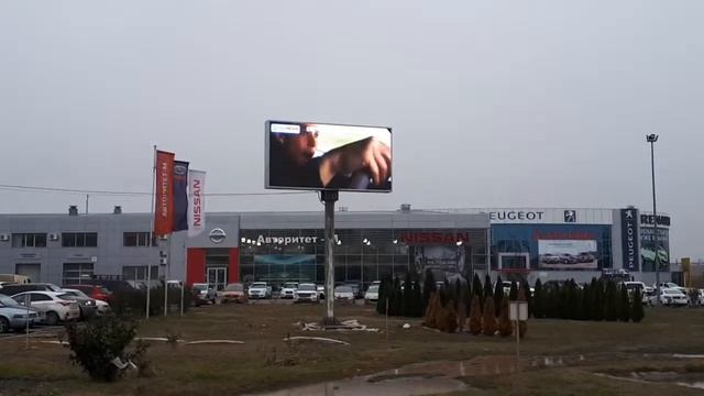 LED экран на ноге P10, 6м х 3м Автосалон г.Симферополь смотреть онлайн
