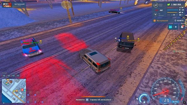 Grand Theft Auto San Andreas 2025.02.23 - 19.15.16.04 смотреть онлайн