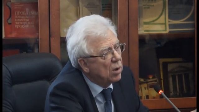 Видео ТПП РФ 19 feb смотреть онлайн