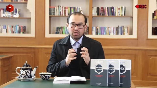 QIRQ KUN ALISHER NAVOIY BILAN SUHBAT | 1-kun | Bismillah ta'rifi | 1-bob sharhi | Hayrat ul-abror смотреть онлайн