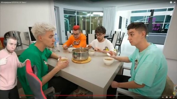 тик так смотрит А4