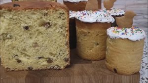 Бабушкин рецепт КУЛИЧА. МЯГКИЙ, НЕЖНЫЙ, ВЛАЖНОВАТЫЙ. Пасхальный кулич рецепт