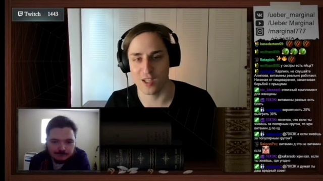 Алипов о ПСИХОЛОГИИ смотреть онлайн