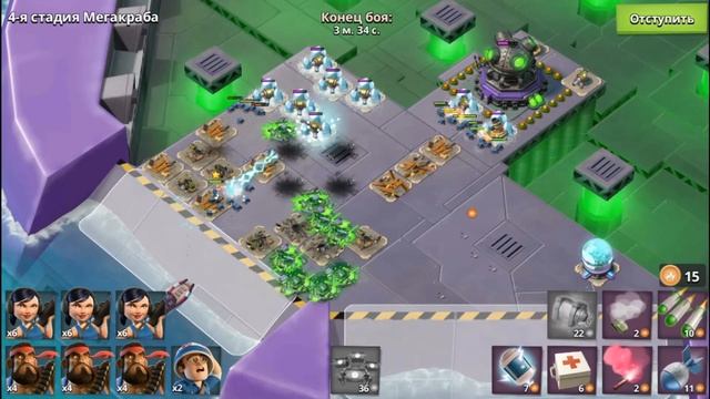 Уничтожаем майского краба! АНДРОИД ИГРЫ #2 смотреть онлайн