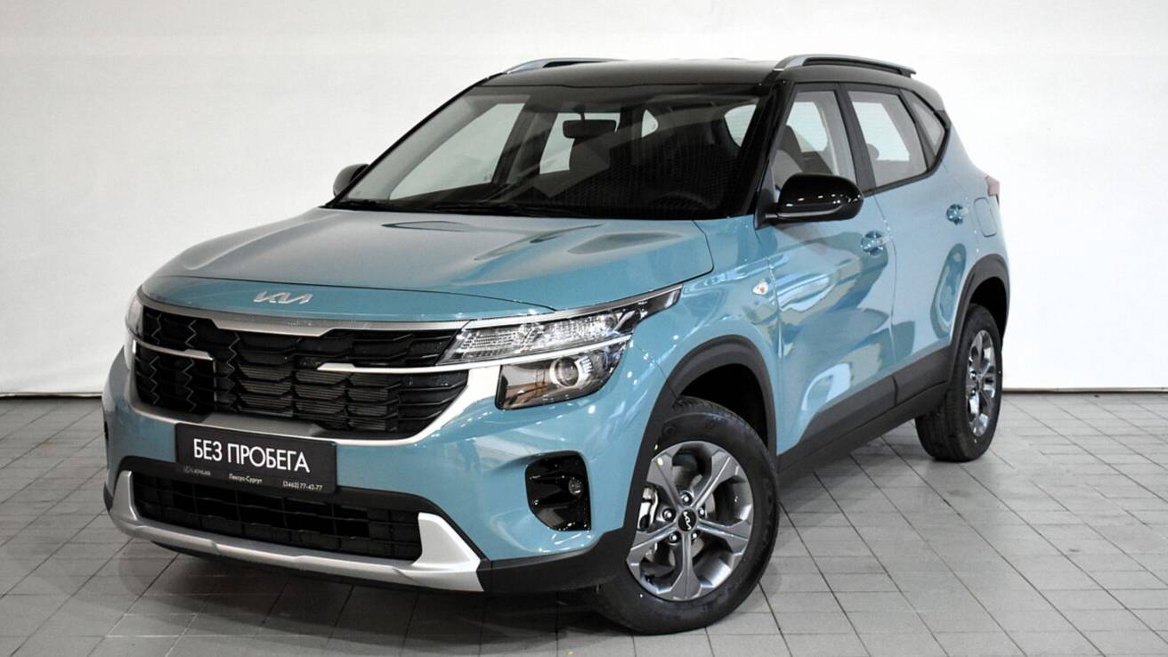 Kia Seltos 2023 г. смотреть онлайн