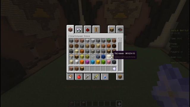 Битва строителей №10. Сыр и Вишня. смотреть онлайн