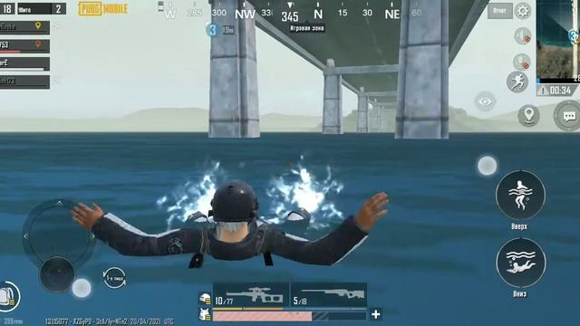 сори без записи голоса мне могут дать 1страйк смотреть онлайн