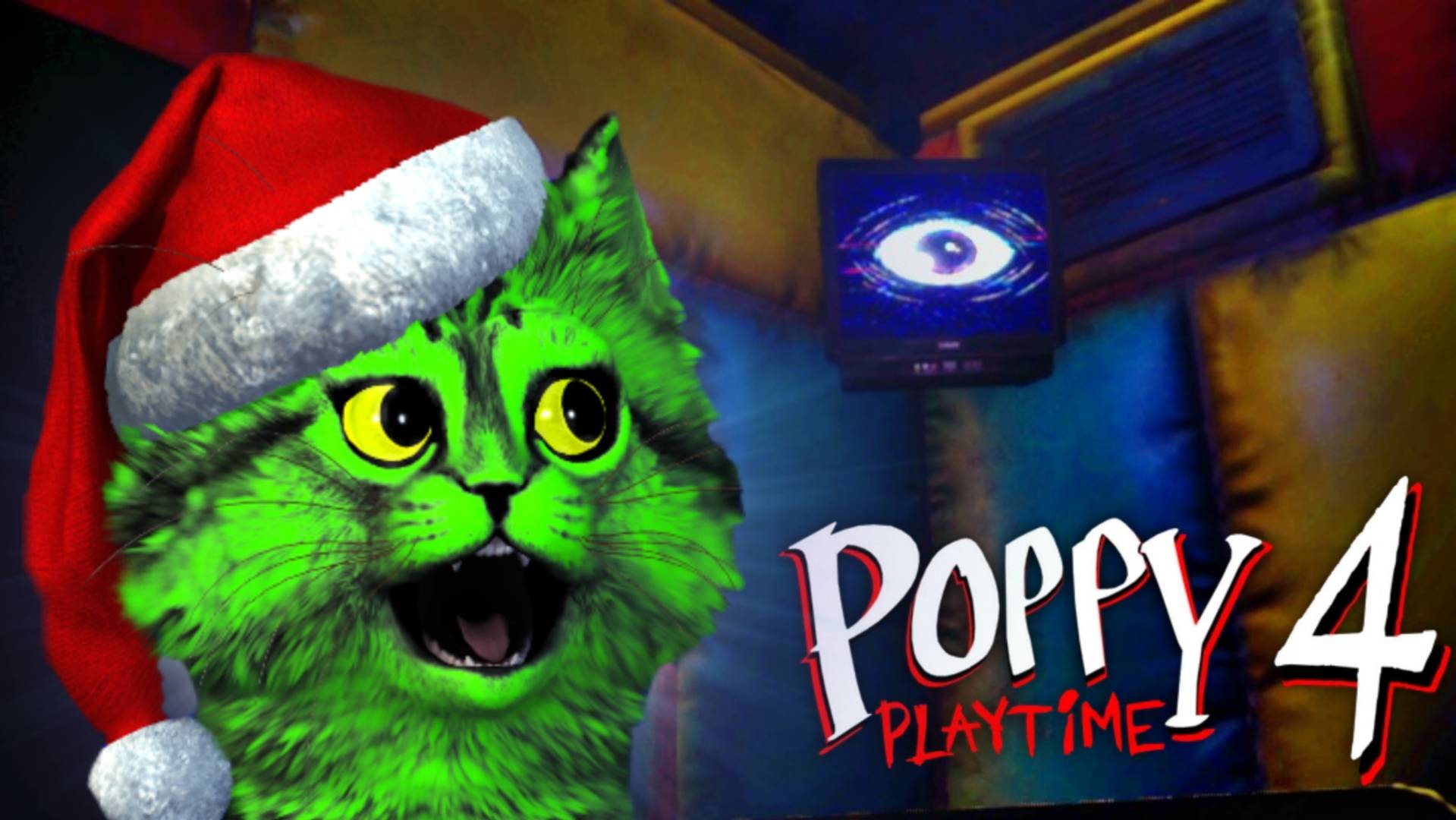 Новый ЗЛОДЕЙ! Поппи время играть 4 / Poppy Playtime 4 / 1. смотреть онлайн