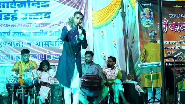 जिचा डोक्यावर नाही शेव तिले नवरा्या नाही भेव llRam Kshirsagar Live ll смотреть онлайн