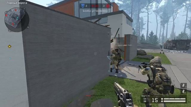 Играем РМ смотреть онлайн