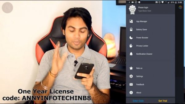 AMC Security Giveaway 1 Year Licence Free | Best Security App for Android 2020