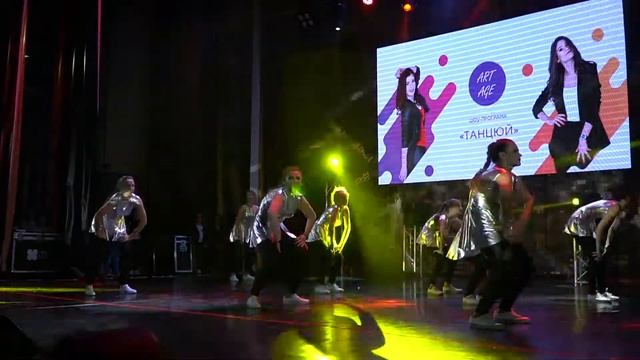 River | Jazz-funk | Арт-студія 