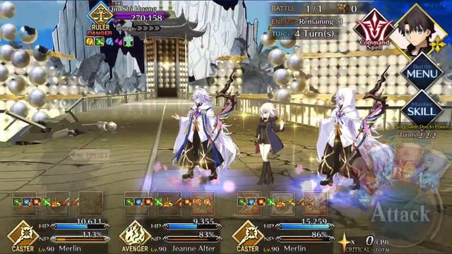 [FGO]Lostbelt no.3 S I N : vs Qin Shi Huang смотреть онлайн