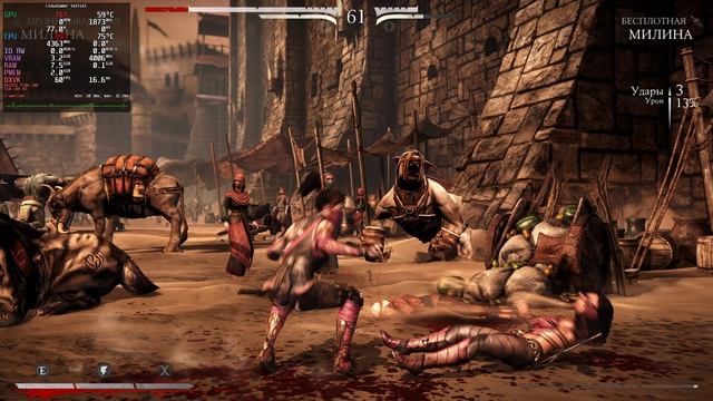 Mortal Kombat XL * Nvidia P106-100 6Gb * Arch Linux + Portproton