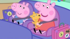 СВИНКА ПЕППА - Отпуск закончился
