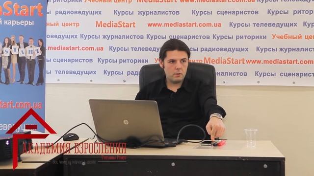 Безопасность в сети Лекция 2 смотреть онлайн