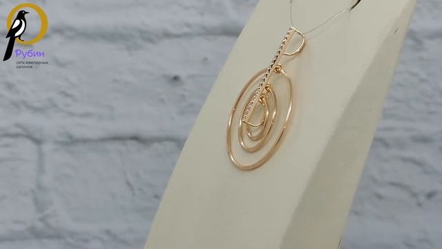 3100005746792 смотреть онлайн